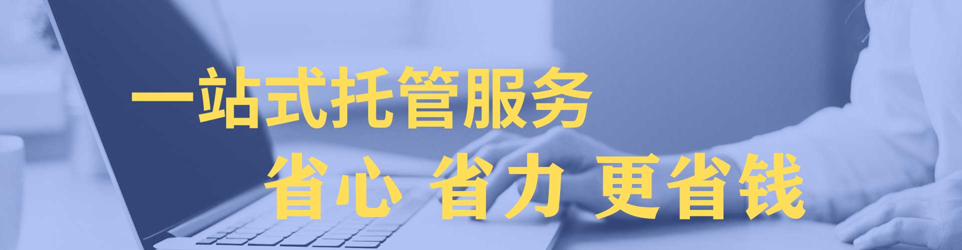 织金信息流营销